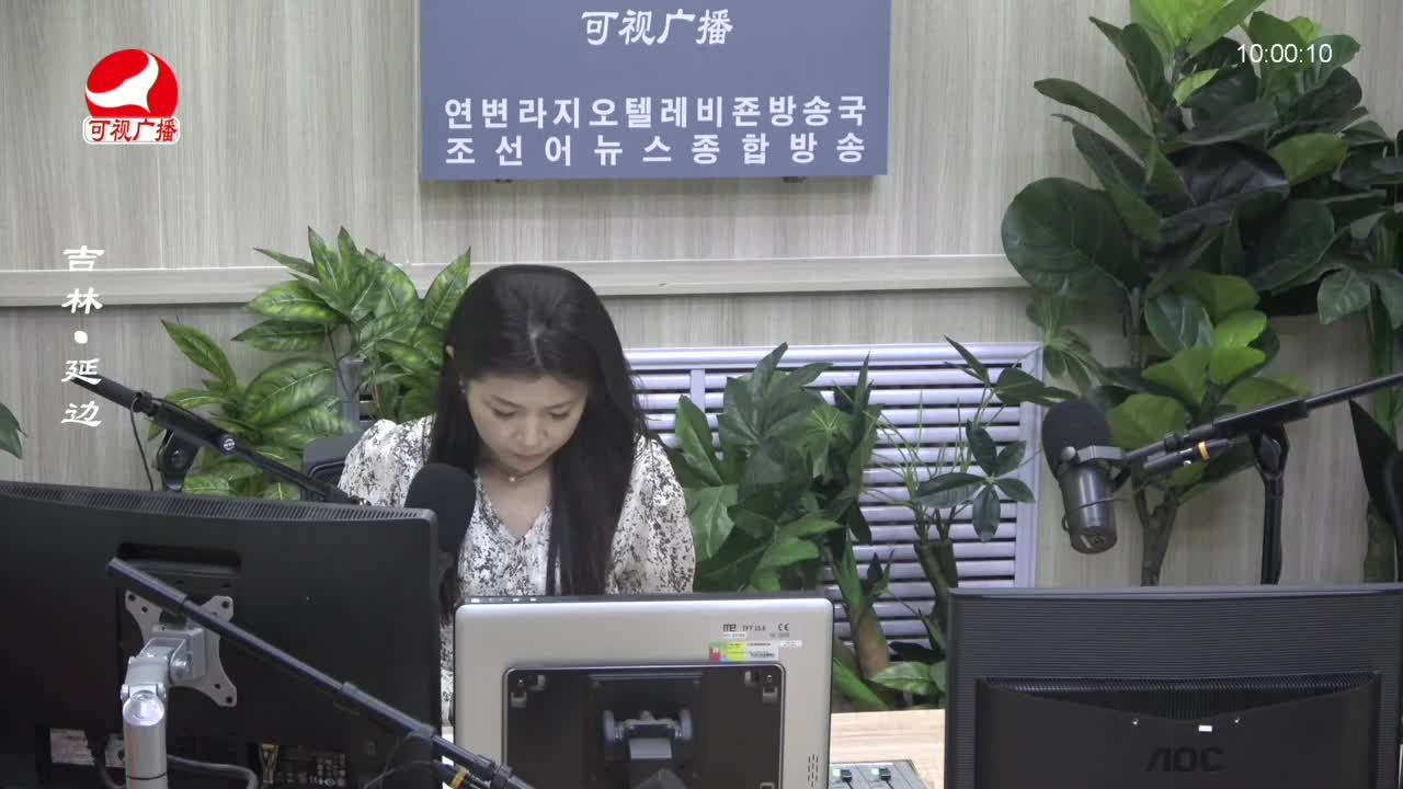 려행가이드 2023-07-11