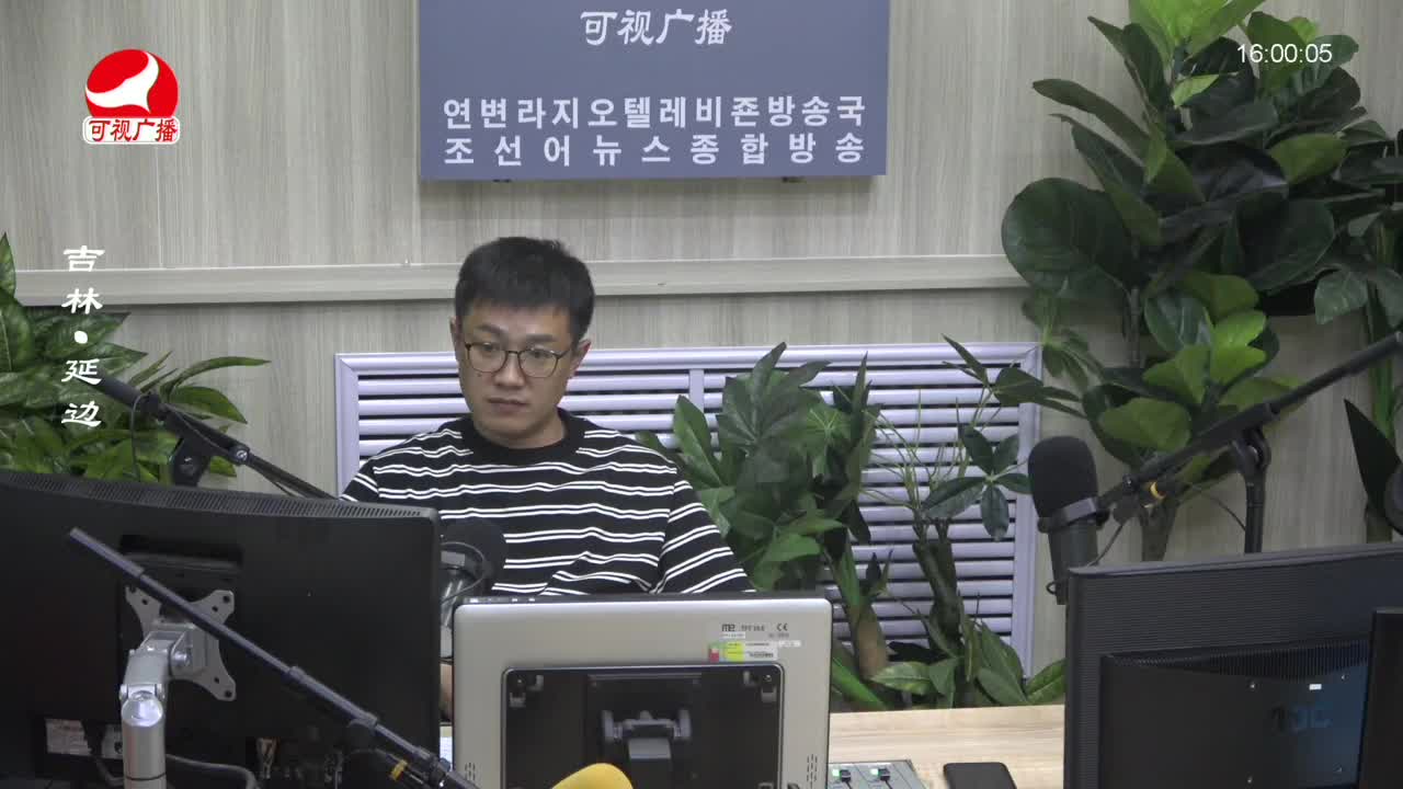 주부클럽 2023-07-25
