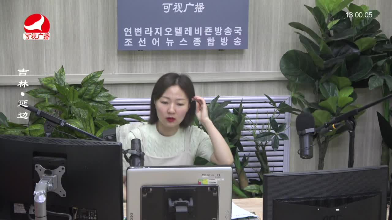 행복충전소 2023-07-14