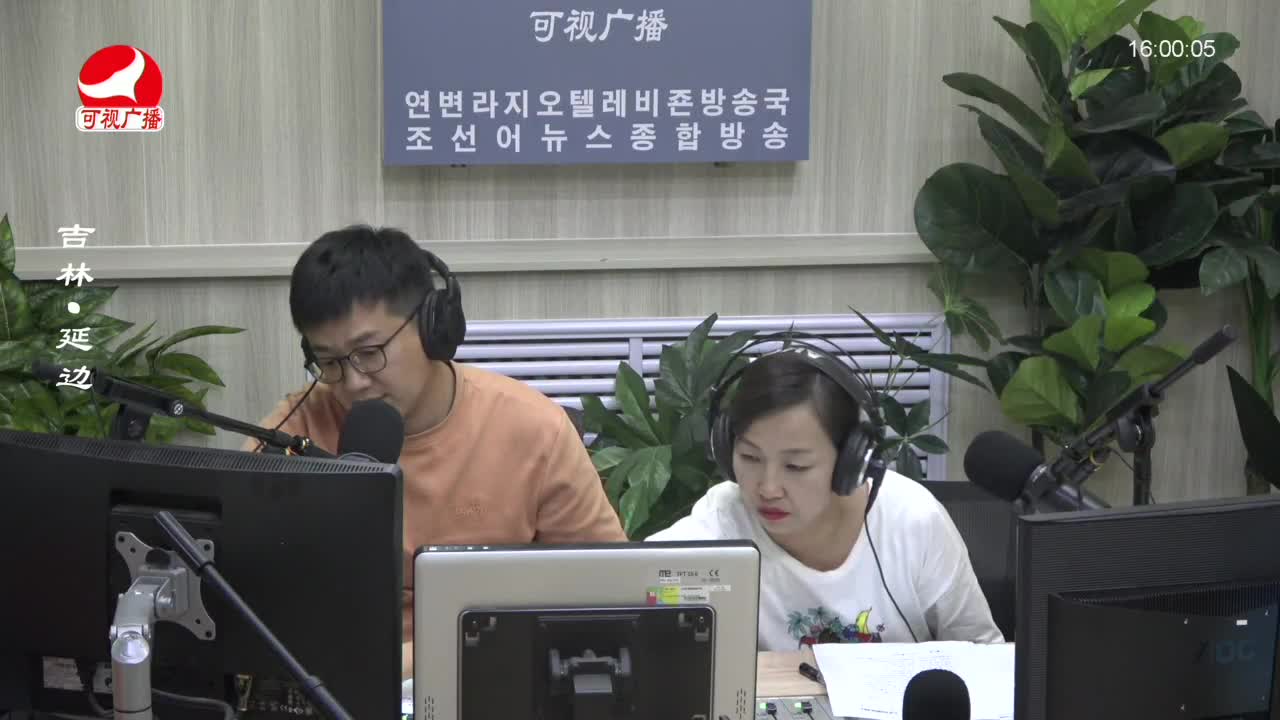 주부클럽 2023-07-26