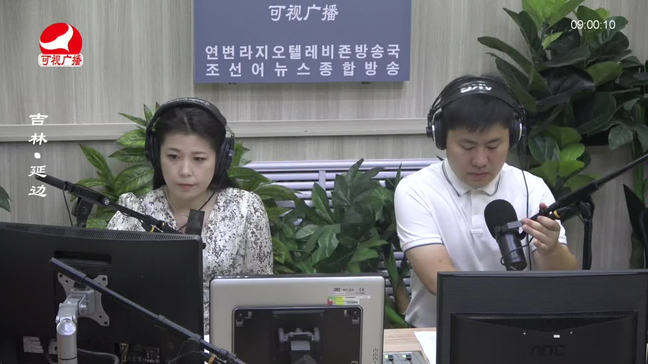 살롱토크쇼 2023-07-11