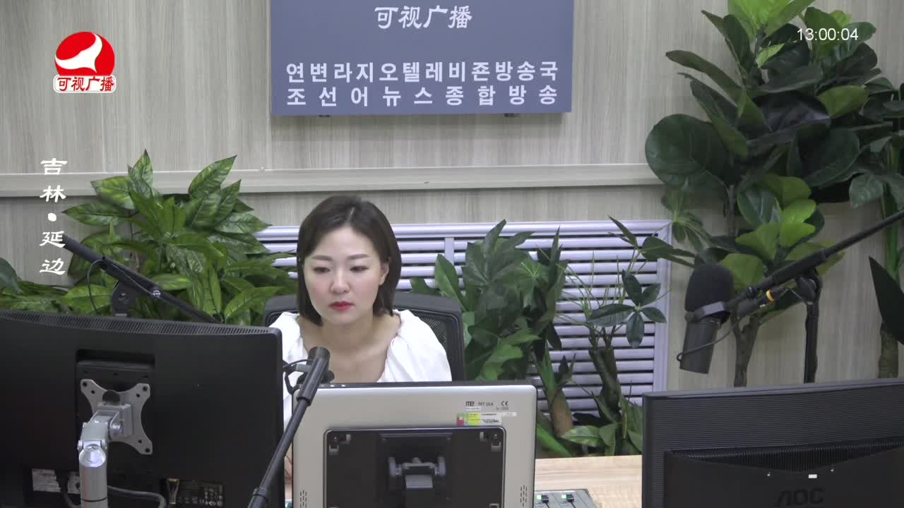 행복충전소 2023-07-12