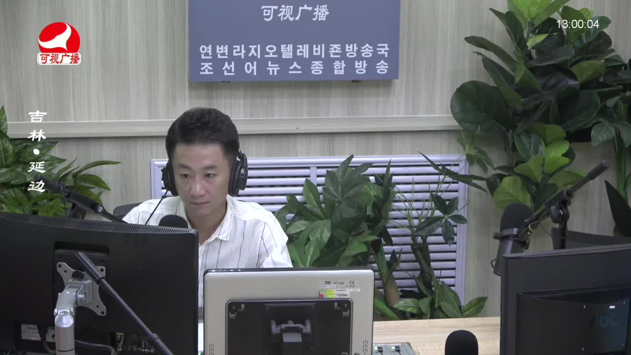 행복충전소 2023-07-26