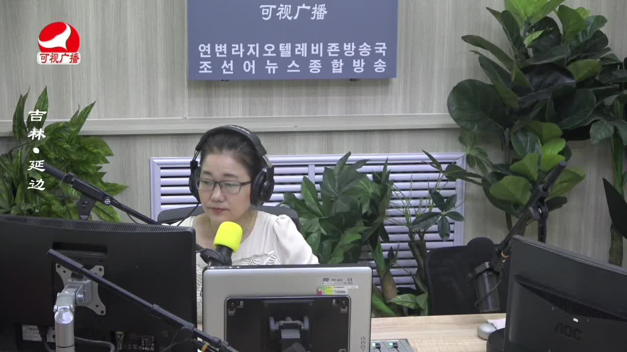 열린방송 라지오시대 2023-07-06