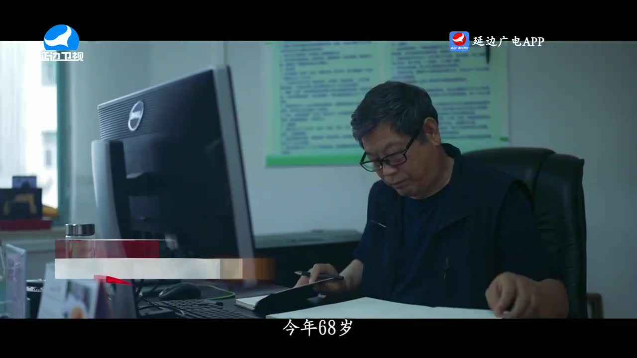 신주주말특간 2023-07-29