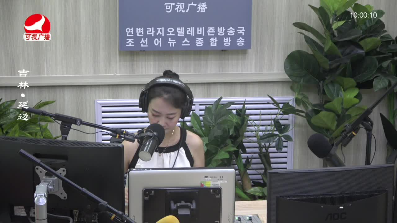 려행가이드 2023-07-20