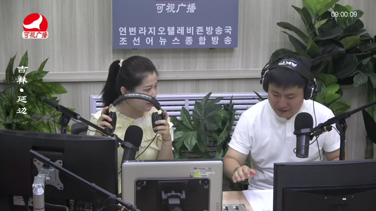 살롱토크쇼 2023-07-03