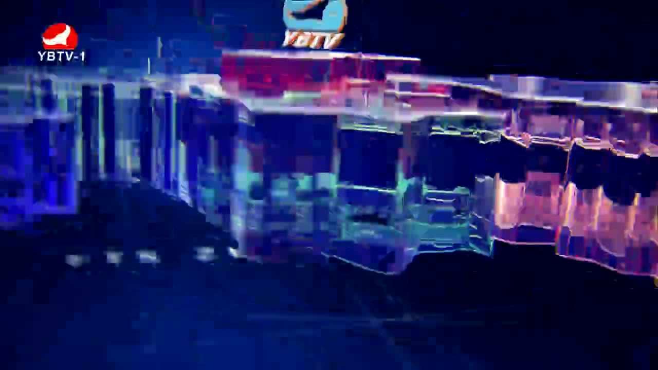 연변뉴스 2023-07-31