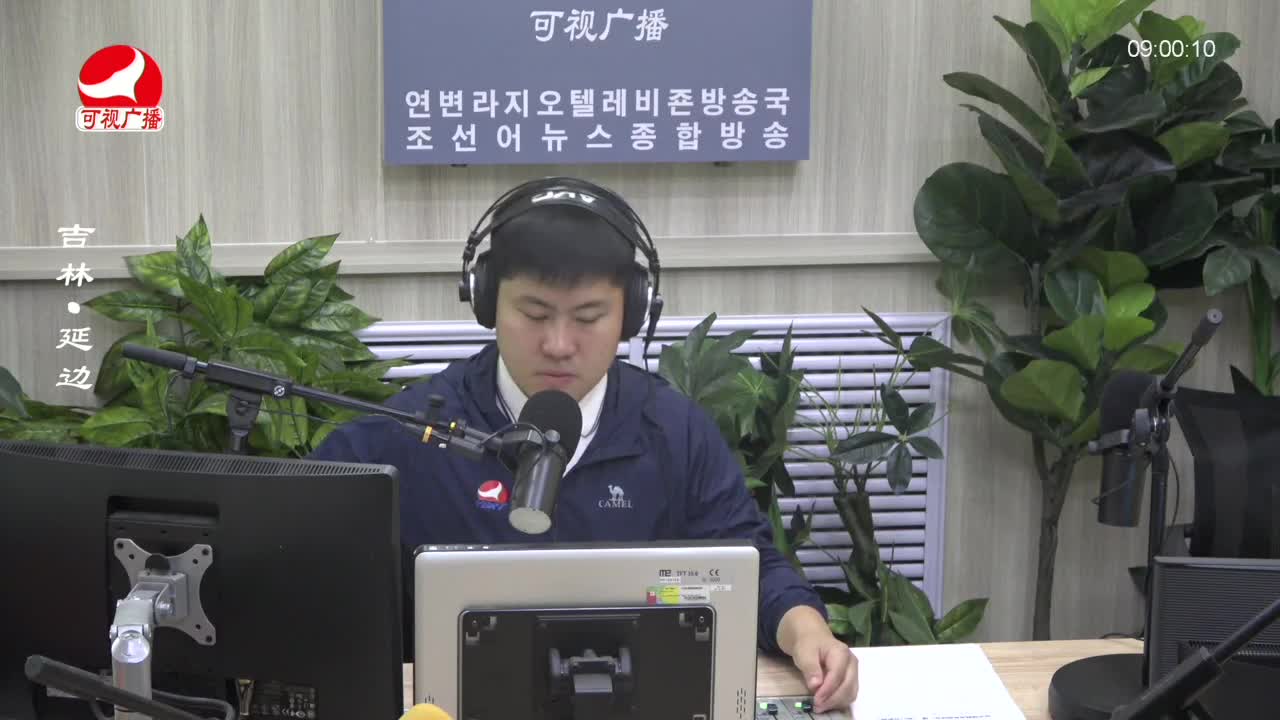 살롱토크쇼 2023-07-17