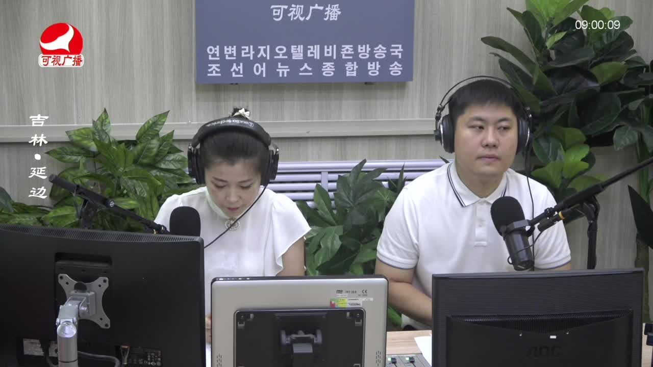 살롱토크쇼 2023-07-12