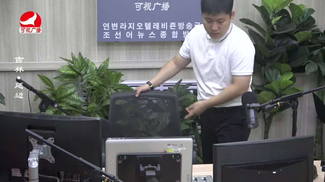출발, 라지오속으로 2023-07-11