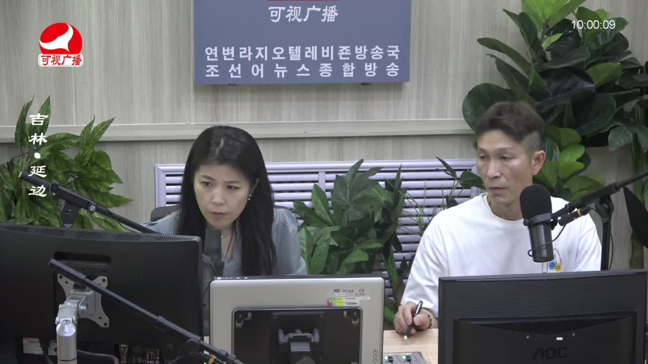 려행가이드 2023-07-10