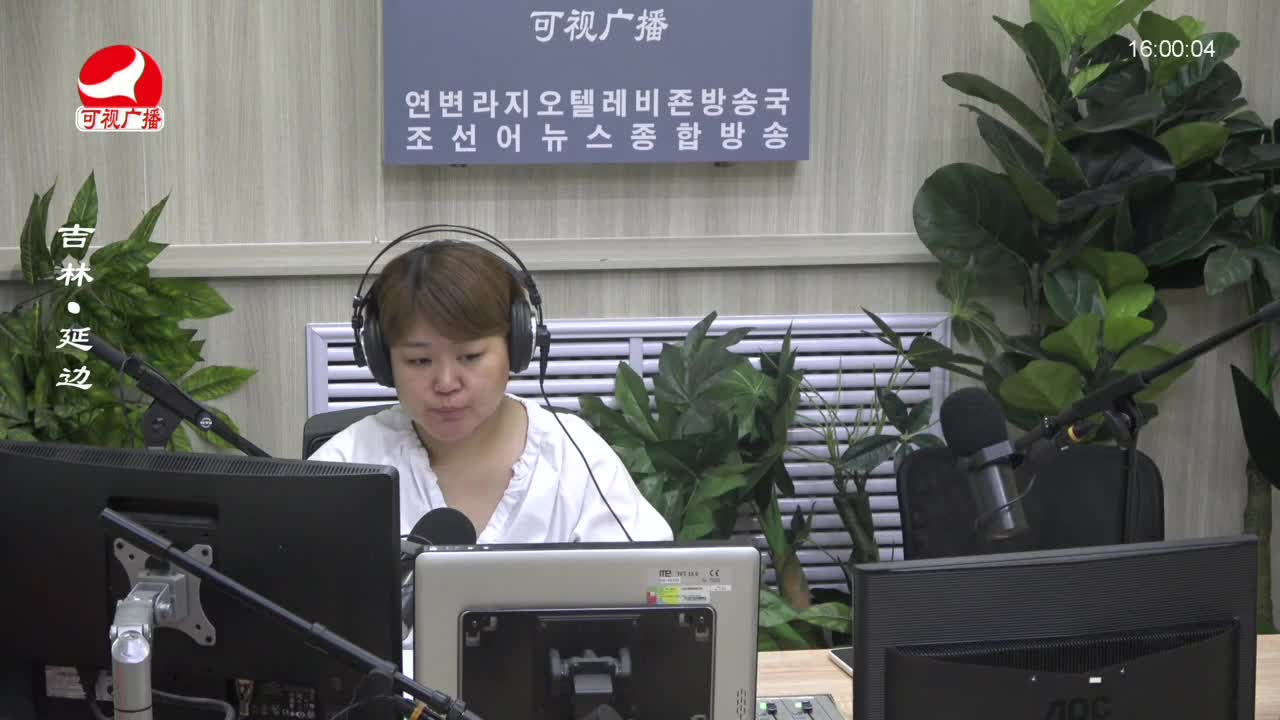 주부클럽 2023-07-04