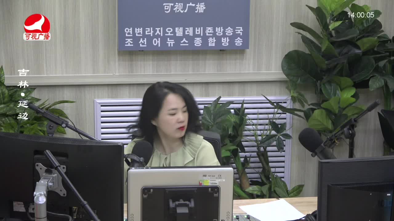 우리가락 2023-07-27