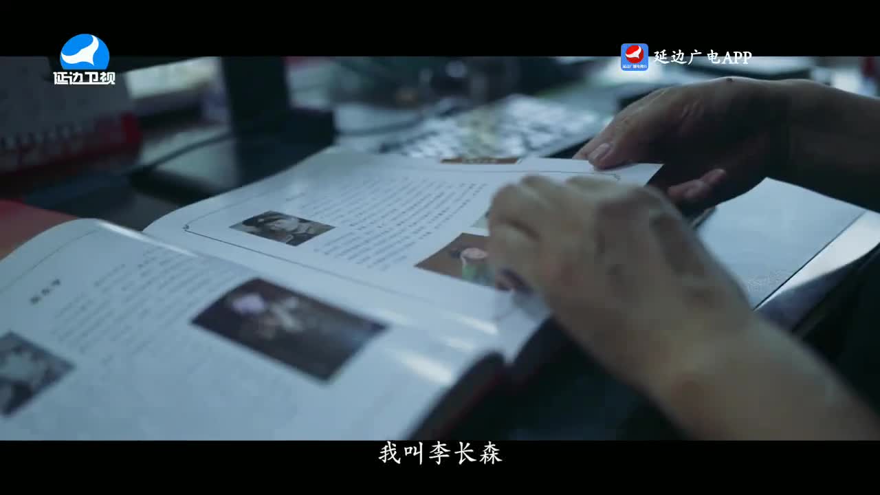 신주주말특간 2023-07-30