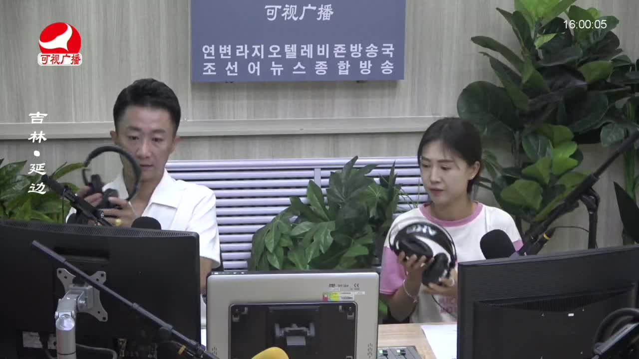 주부클럽 2023-07-19