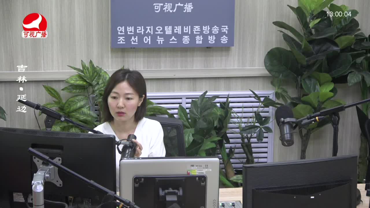 행복충전소 2023-07-11