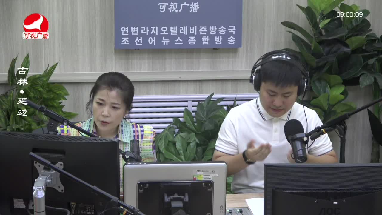 살롱토크쇼 2023-07-06