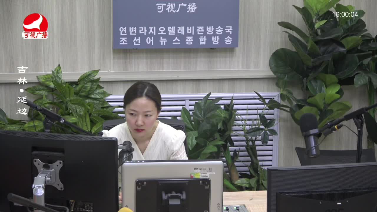 주부클럽 2023-07-17