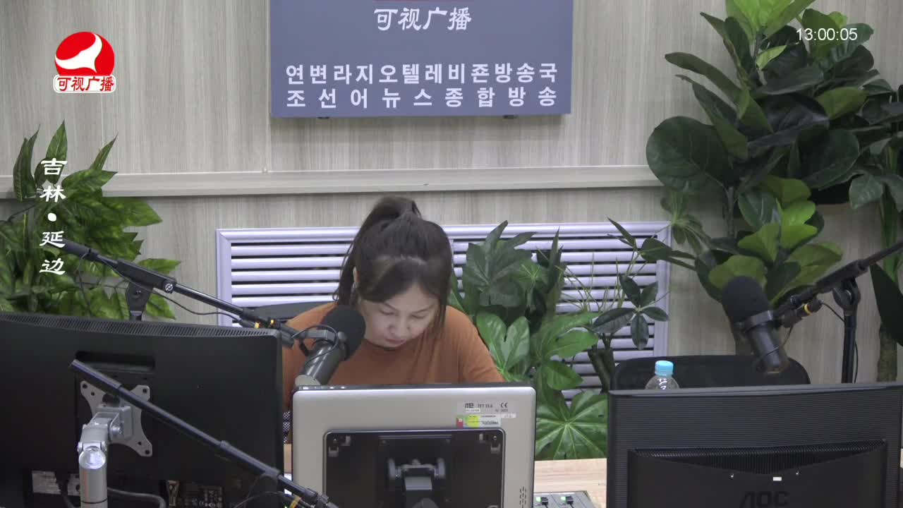 행복충전소 2023-07-03
