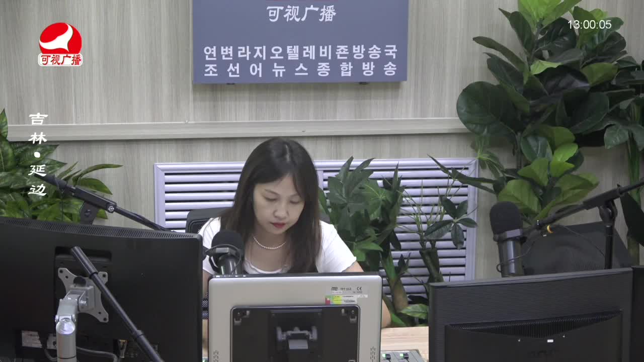 행복충전소 2023-07-31