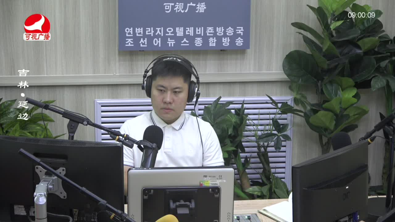 살롱토크쇼 2023-07-19