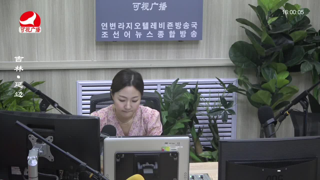 주부클럽 2023-07-18