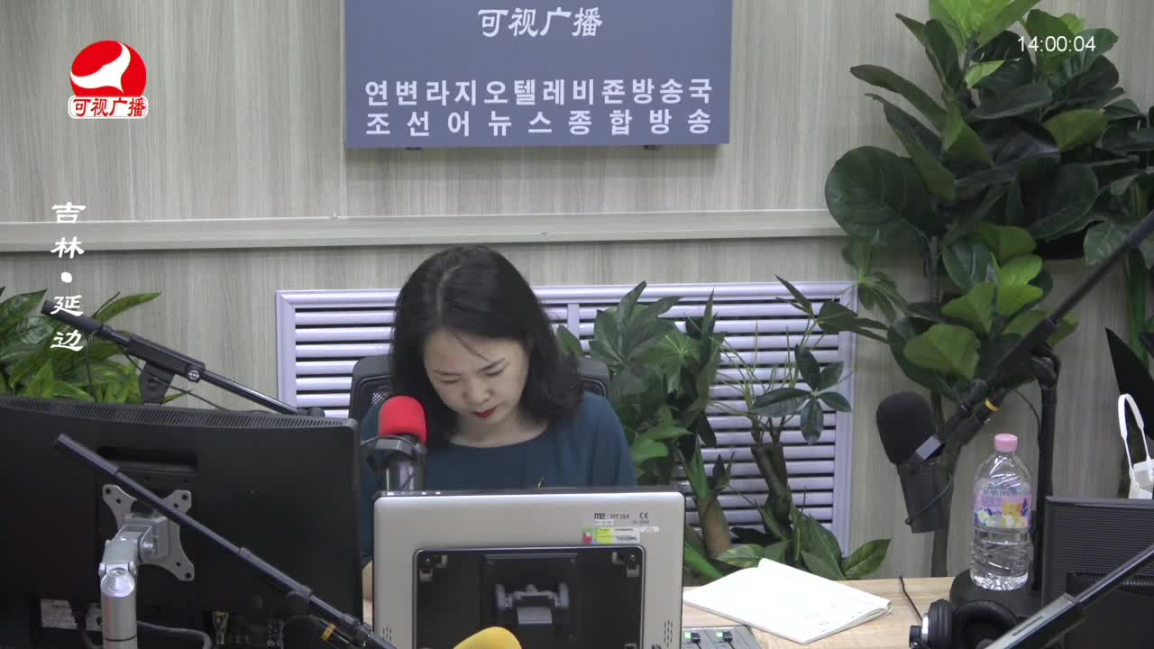 우리가락 2023-07-21