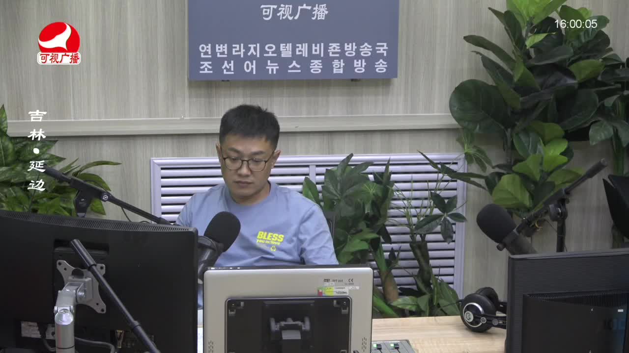 주부클럽 2023-07-27
