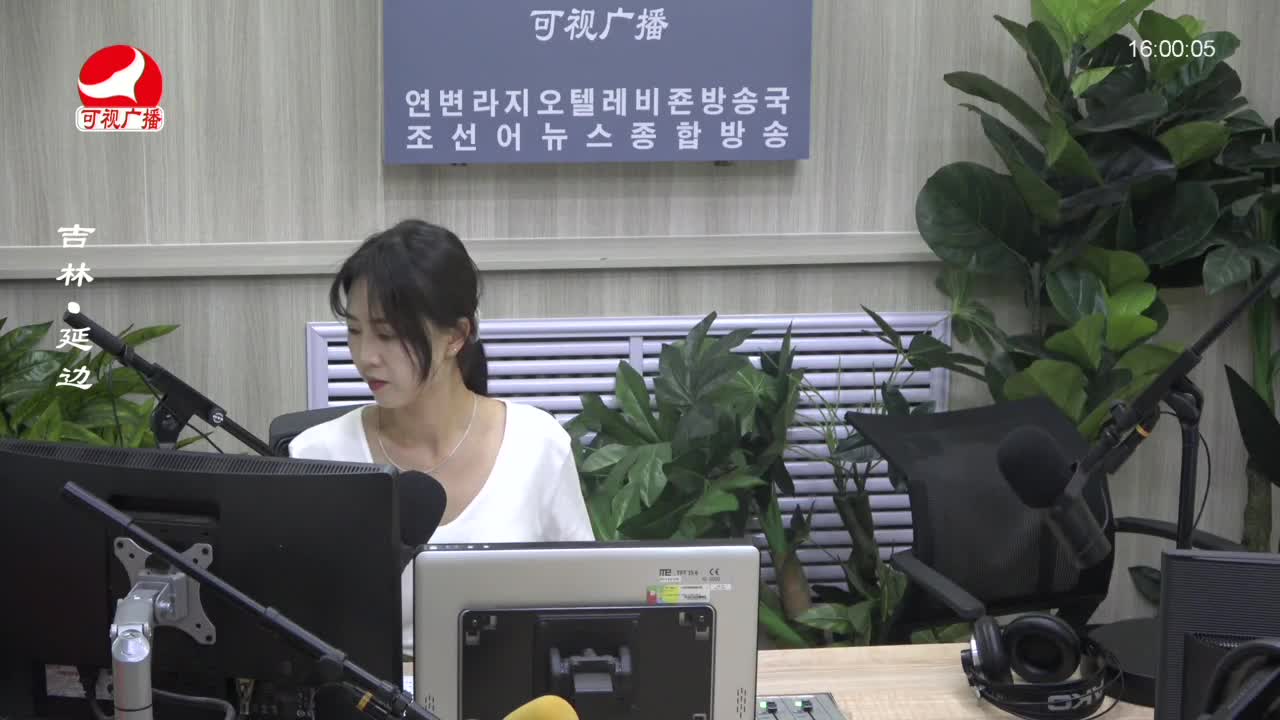 주부클럽 2023-07-20