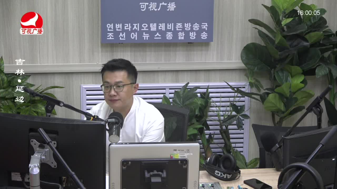 주부클럽 2023-07-28