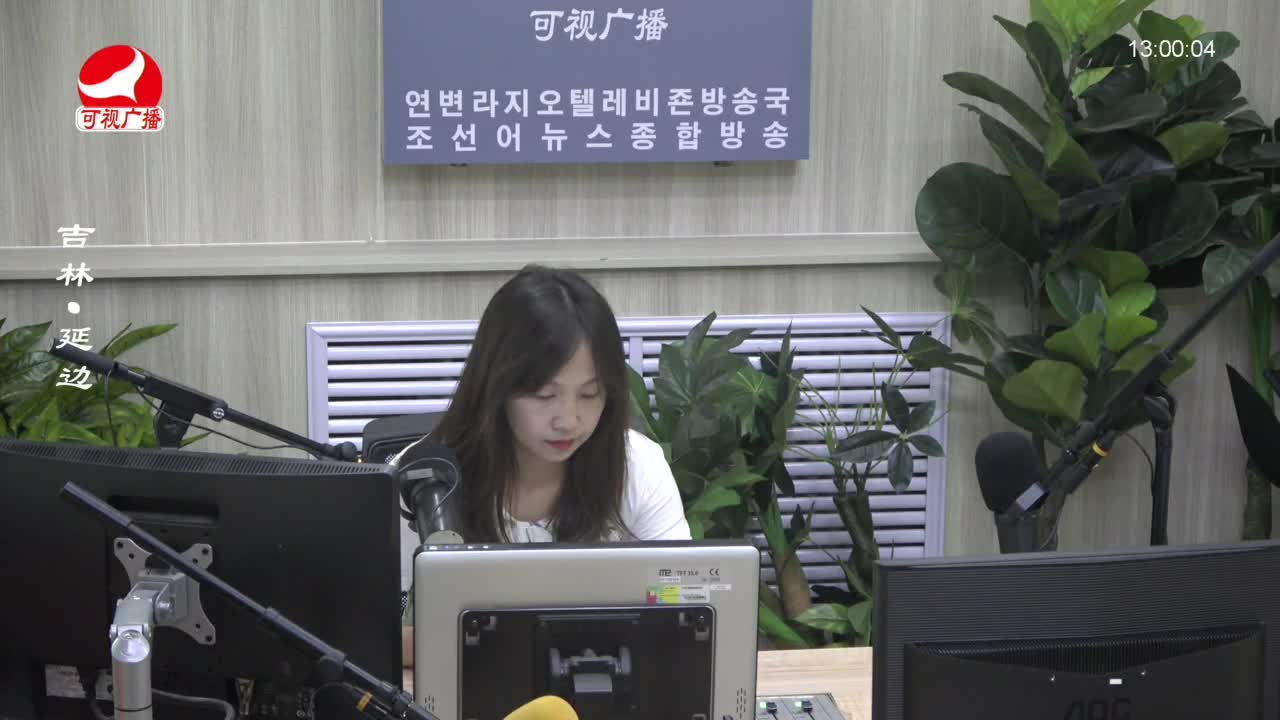 행복충전소 2023-07-21