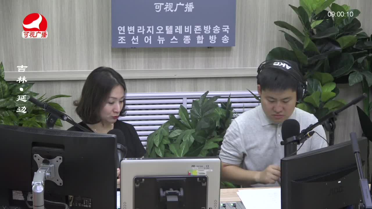 살롱토크쇼 2023-07-26