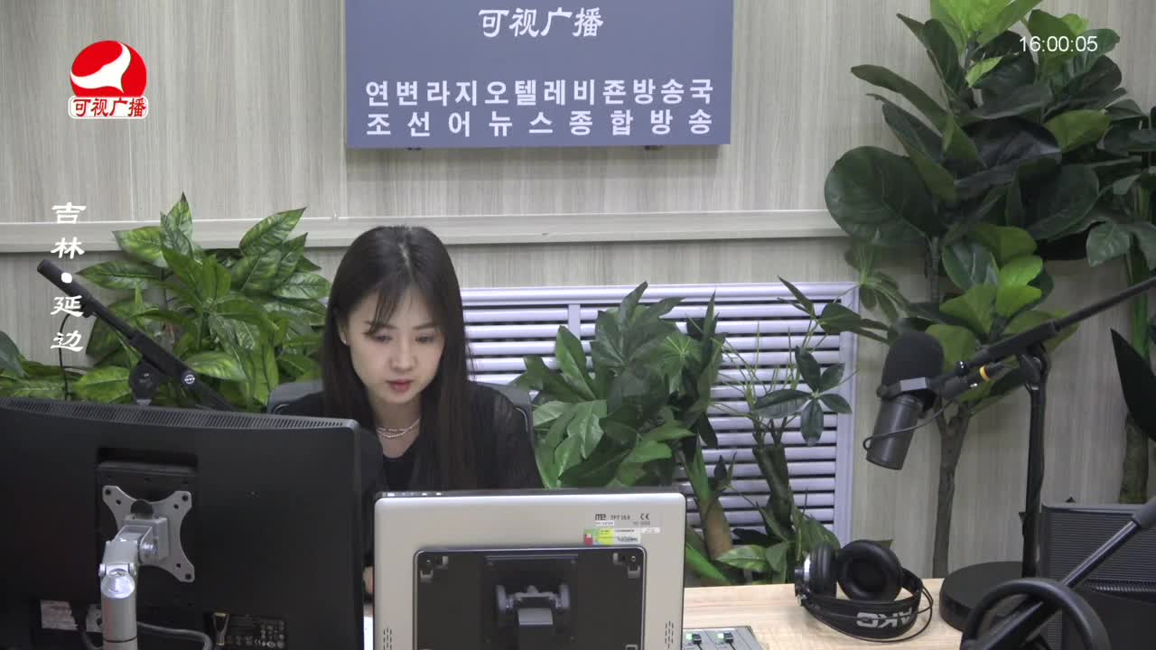 주부클럽 2023-07-14