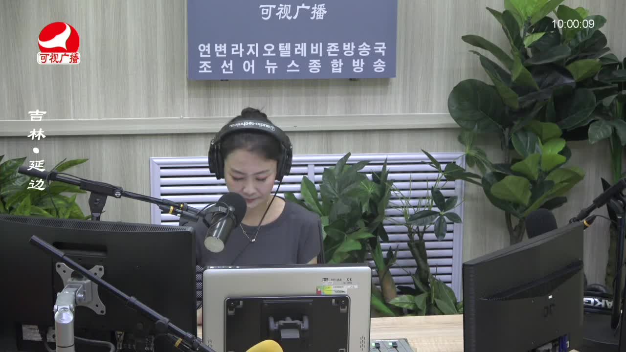 려행가이드 2023-07-19