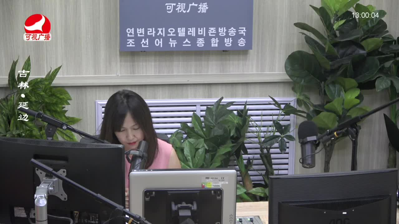 행복충전소 2023-07-06