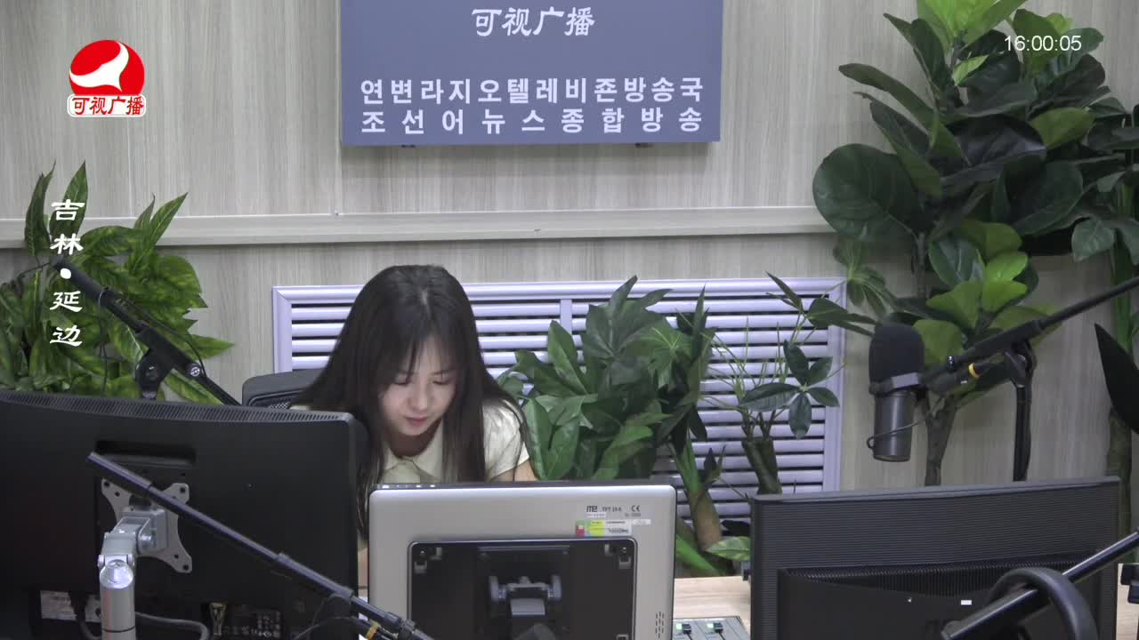 주부클럽 2023-07-07