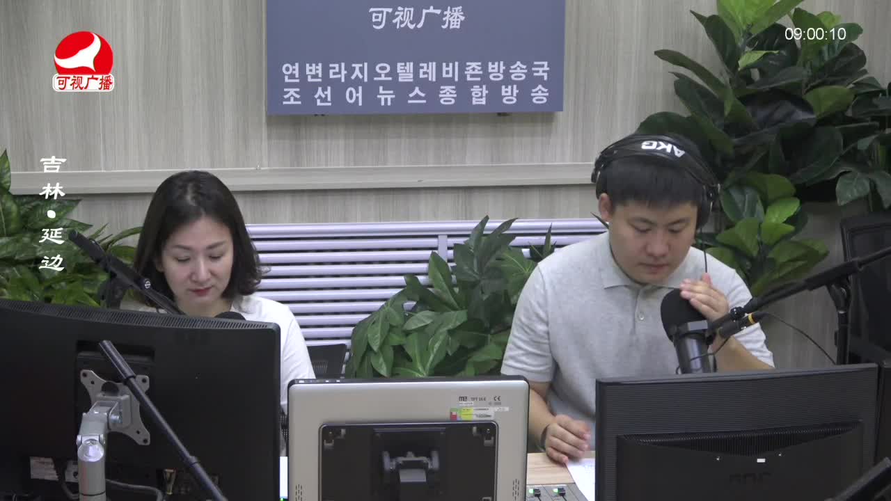 살롱토크쇼 2023-07-31