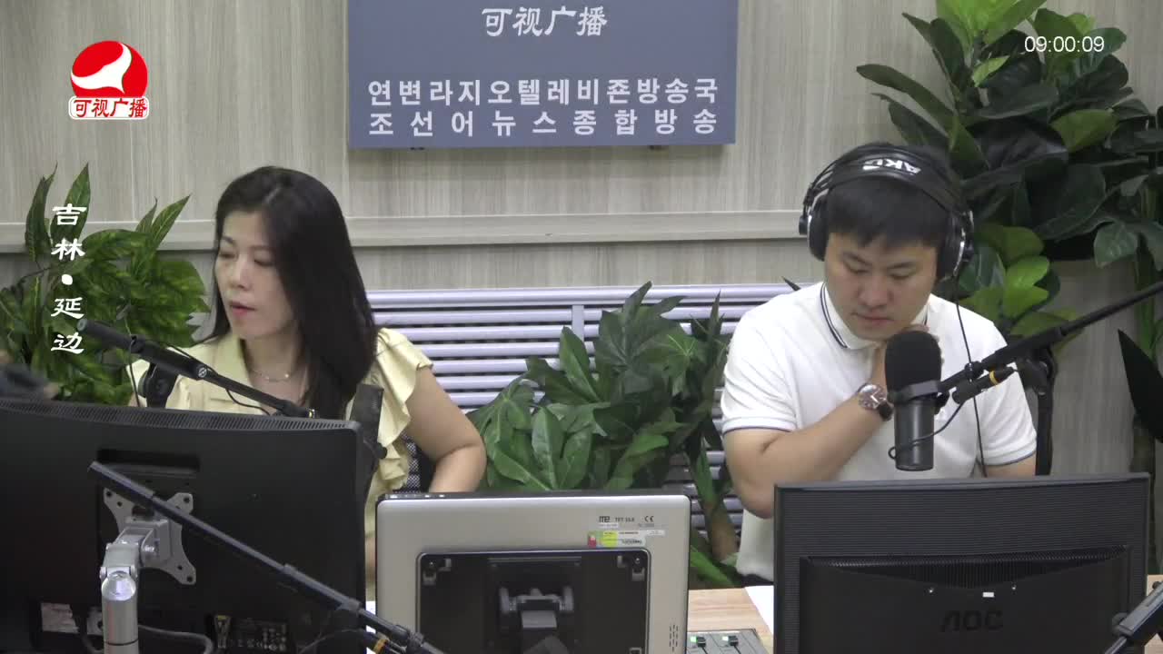 살롱토크쇼 2023-07-07