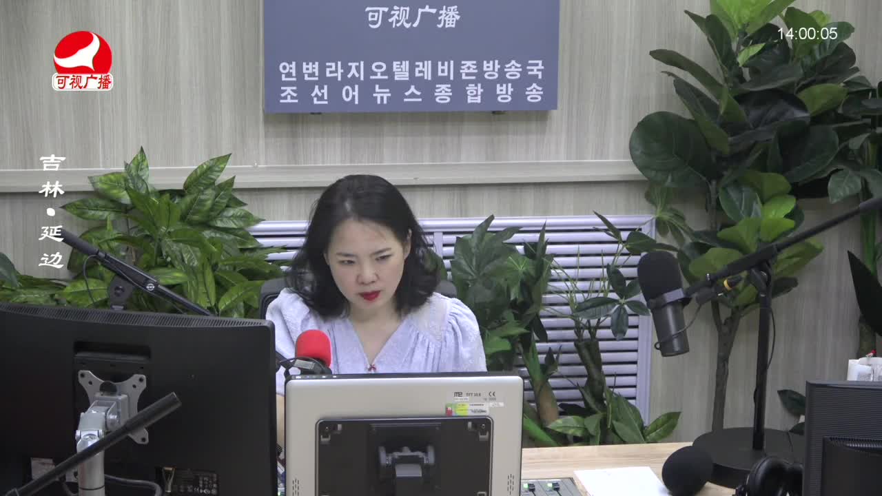 우리가락 2023-07-13