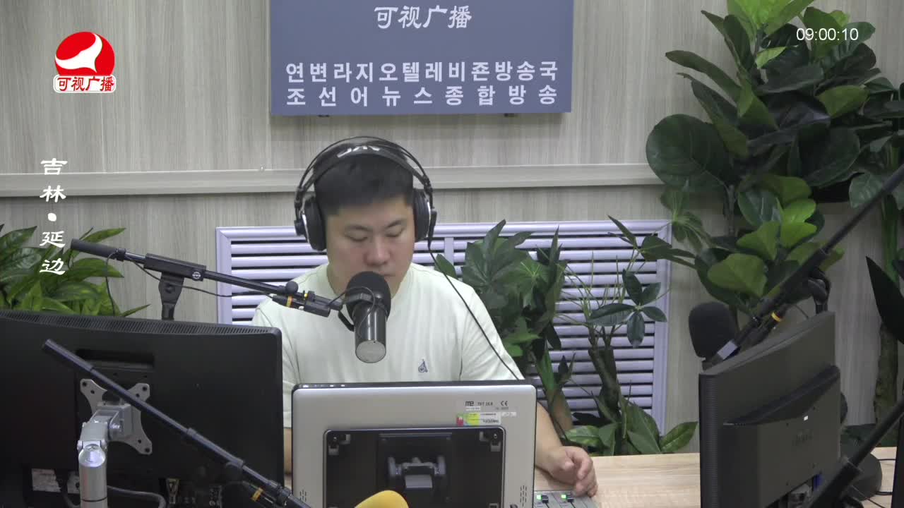 살롱토크쇼 2023-07-21
