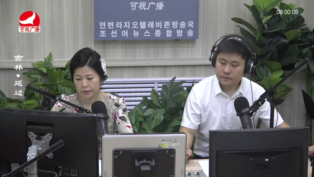 살롱토크쇼 2023-07-13