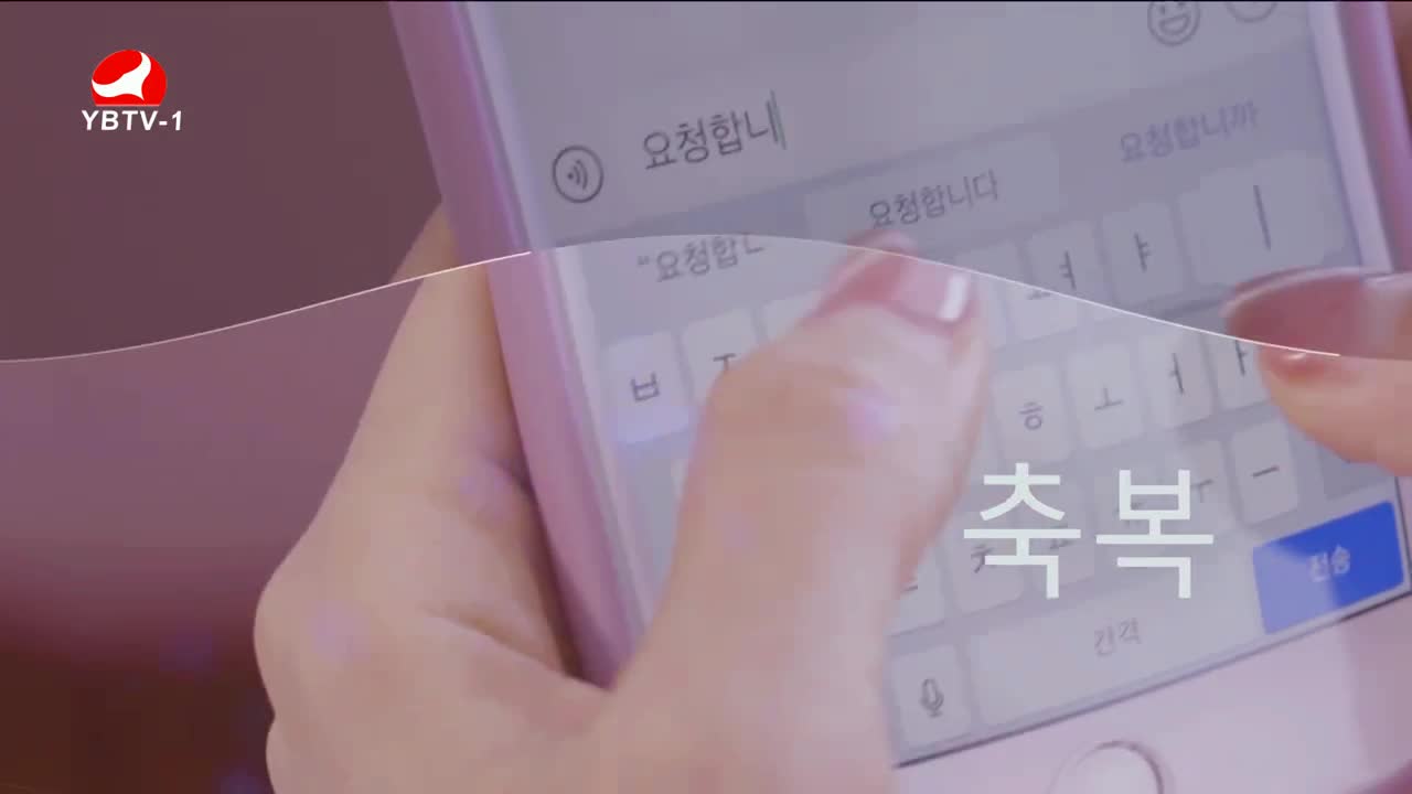 요청한마당 2023-07-23