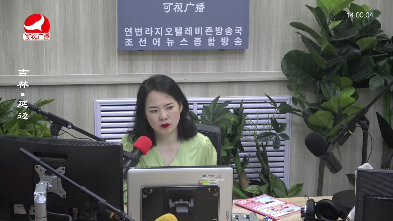 우리가락 2023-07-20