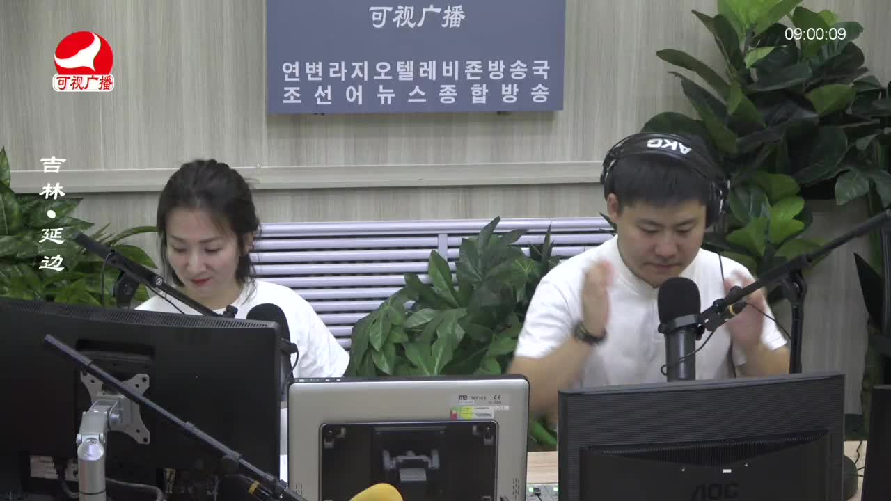 살롱토크쇼 2023-07-25