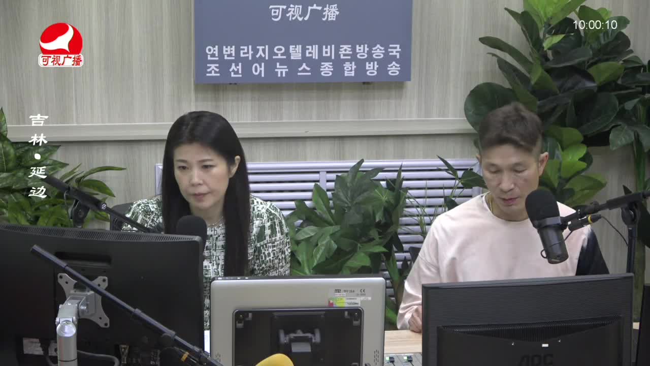 려행가이드 2023-07-24