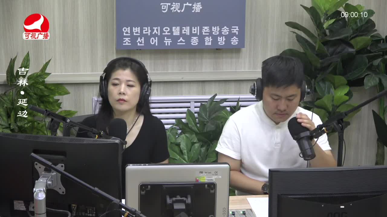 살롱토크쇼 2023-07-04