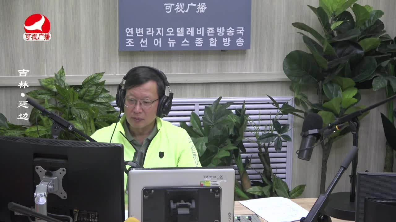 열린방송 라지오시대 2023-07-17