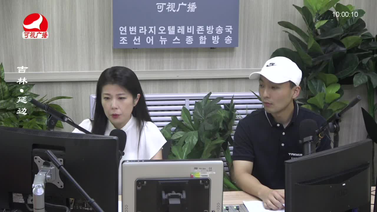 려행가이드 2023-07-26