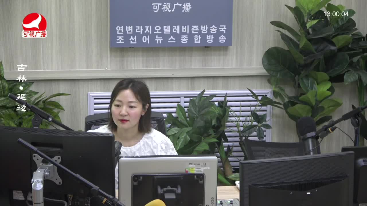 행복충전소 2023-07-24